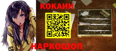 альфа пвп Камышлов