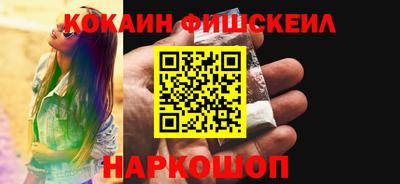 альфа пвп Камышлов