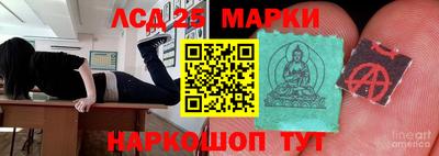 а пвп мука Канаш
