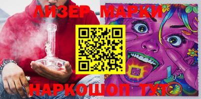 а пвп мука Канаш