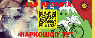 а пвп мука Канаш
