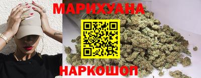 молекула духа Кандалакша