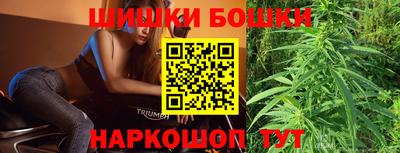 альфа пвп Камышлов
