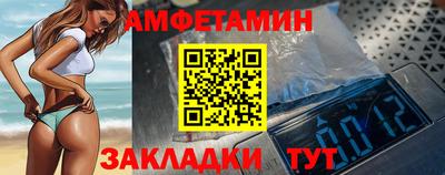 а пвп мука Канаш