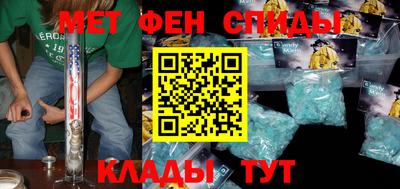 а пвп мука Канаш