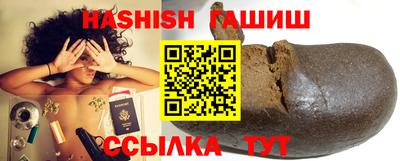 а пвп мука Канаш